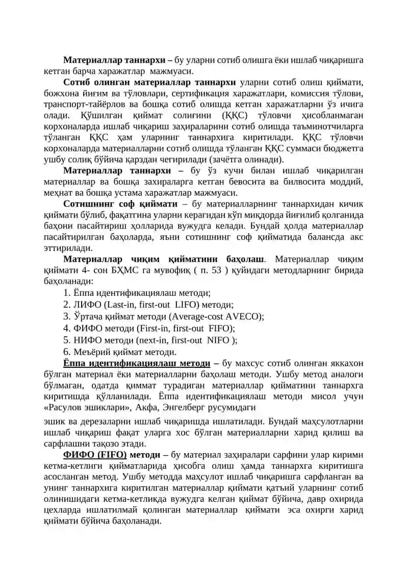 Tovar-moddiy zaxiralar hisobi 3
