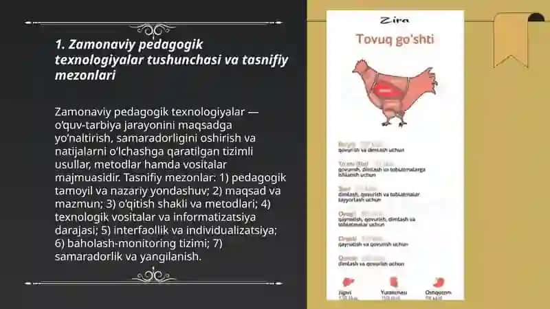 Zamonaviy pedagogik texnologiyalar tasnifi 3