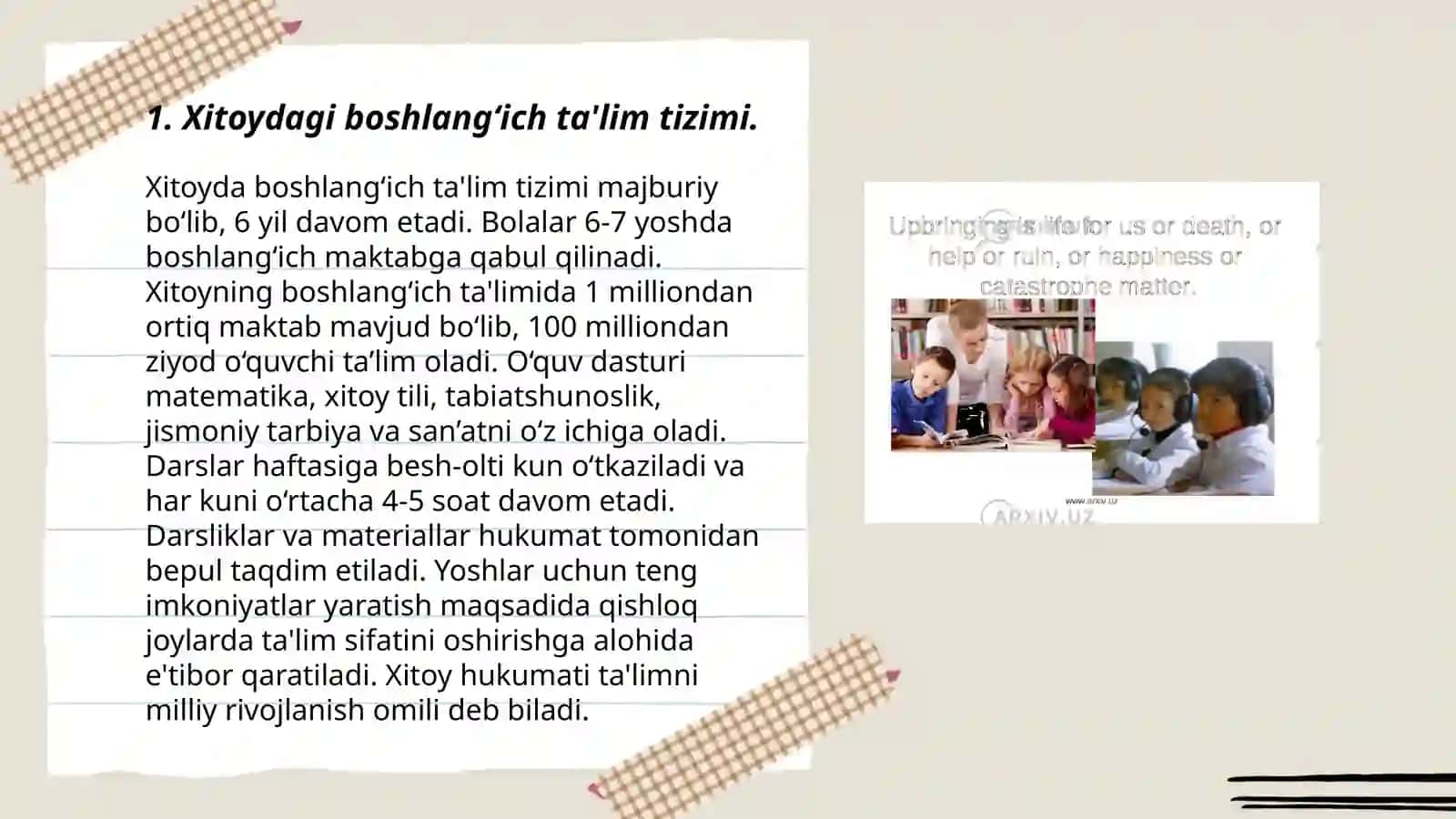 Xitoydagi boshlang‘ich ta'lim tizimi 3