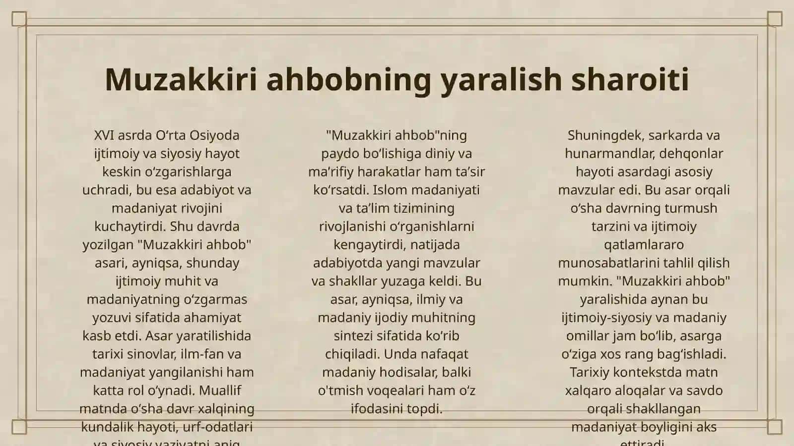 "MUZAKKIRI AHBOB" DAN XVI ASR O'ZBEK ADABIYOTI VA MADANIYATIGA OID MAʼLUMOTLAR ANNOTATSIYASINI TUZISH 3