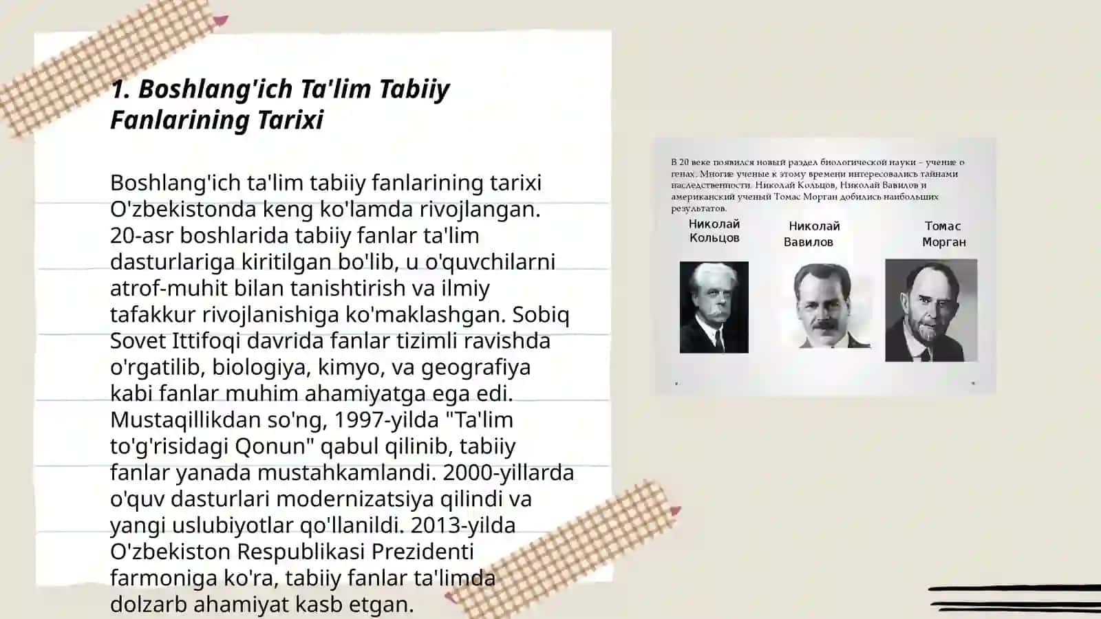 Boshlang'ich Ta'lim Tabiiy Fanlarining Tarixi 3