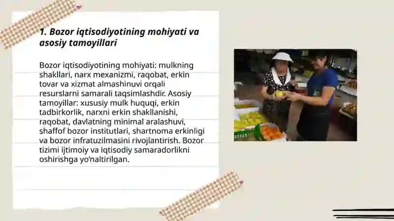 Bozor iqtisodiyoti. Bozor va uning tuzilishi 3