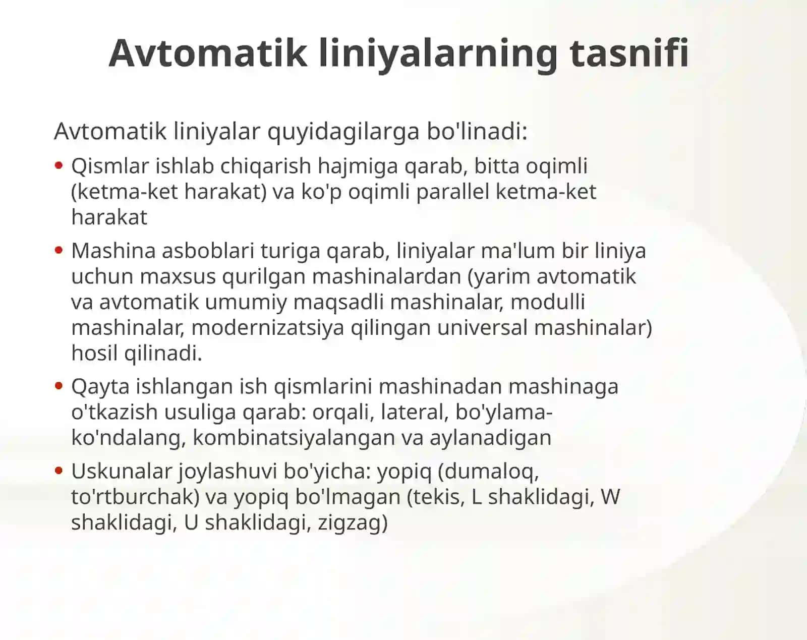 Avtomatik liniyalar 3