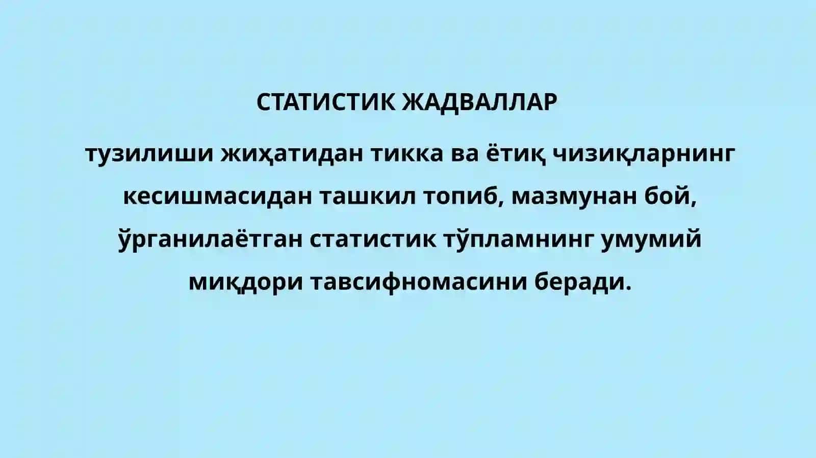СТАТИСТИК МАЪЛУМОТЛАРНИ ЖАДВАЛ ВА ГРАФИКЛАРДА ТАСВИРЛАШ 3