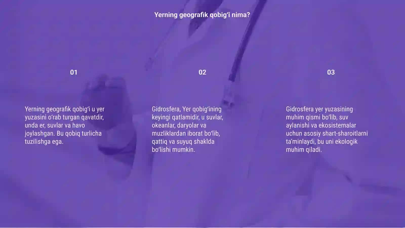 Yerning geografik qobig‘i. Gidrosfera 3