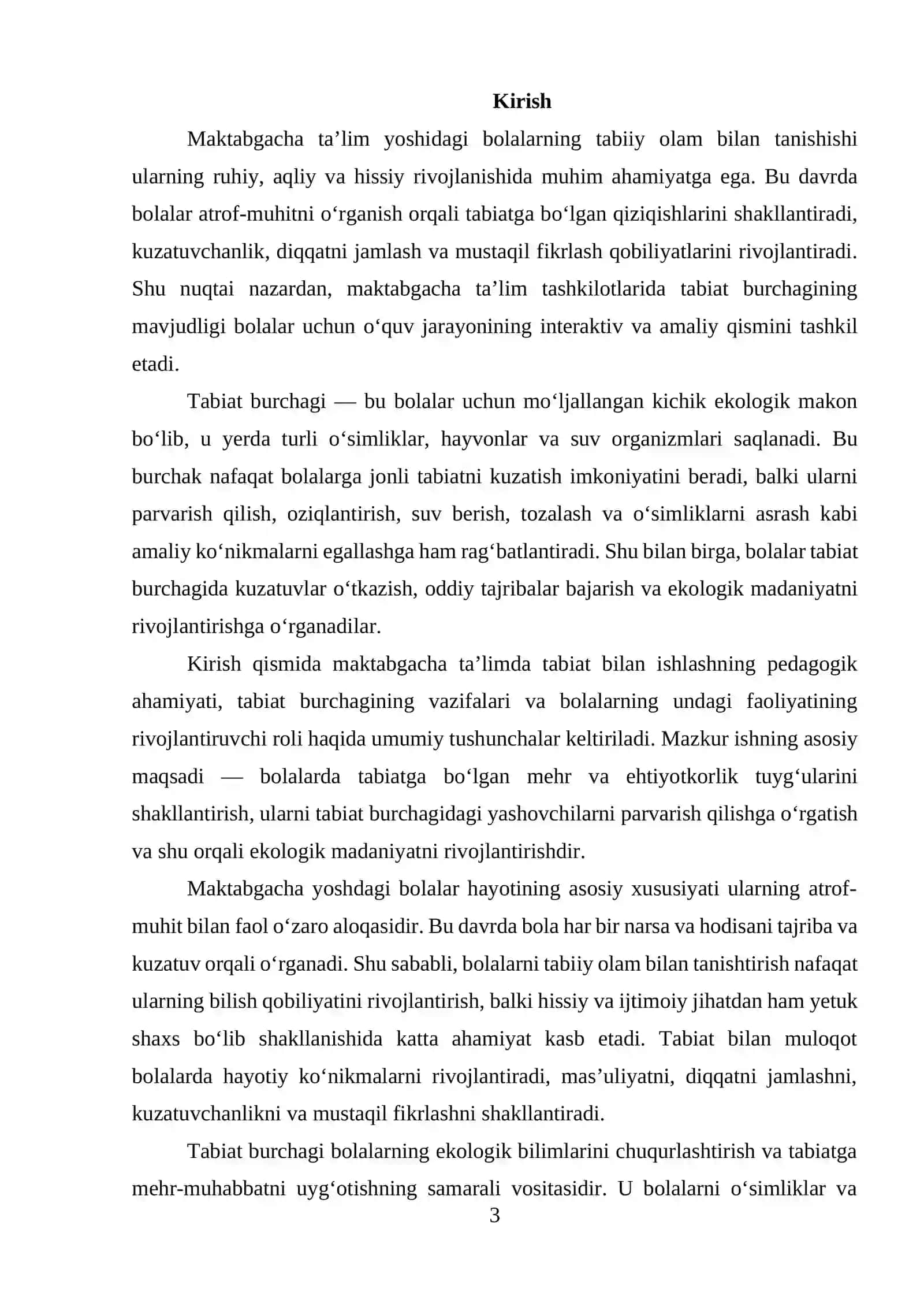 Maktabgacha ta'lim tashkilotlarida tabiat burchagining nazariy asoslari 3