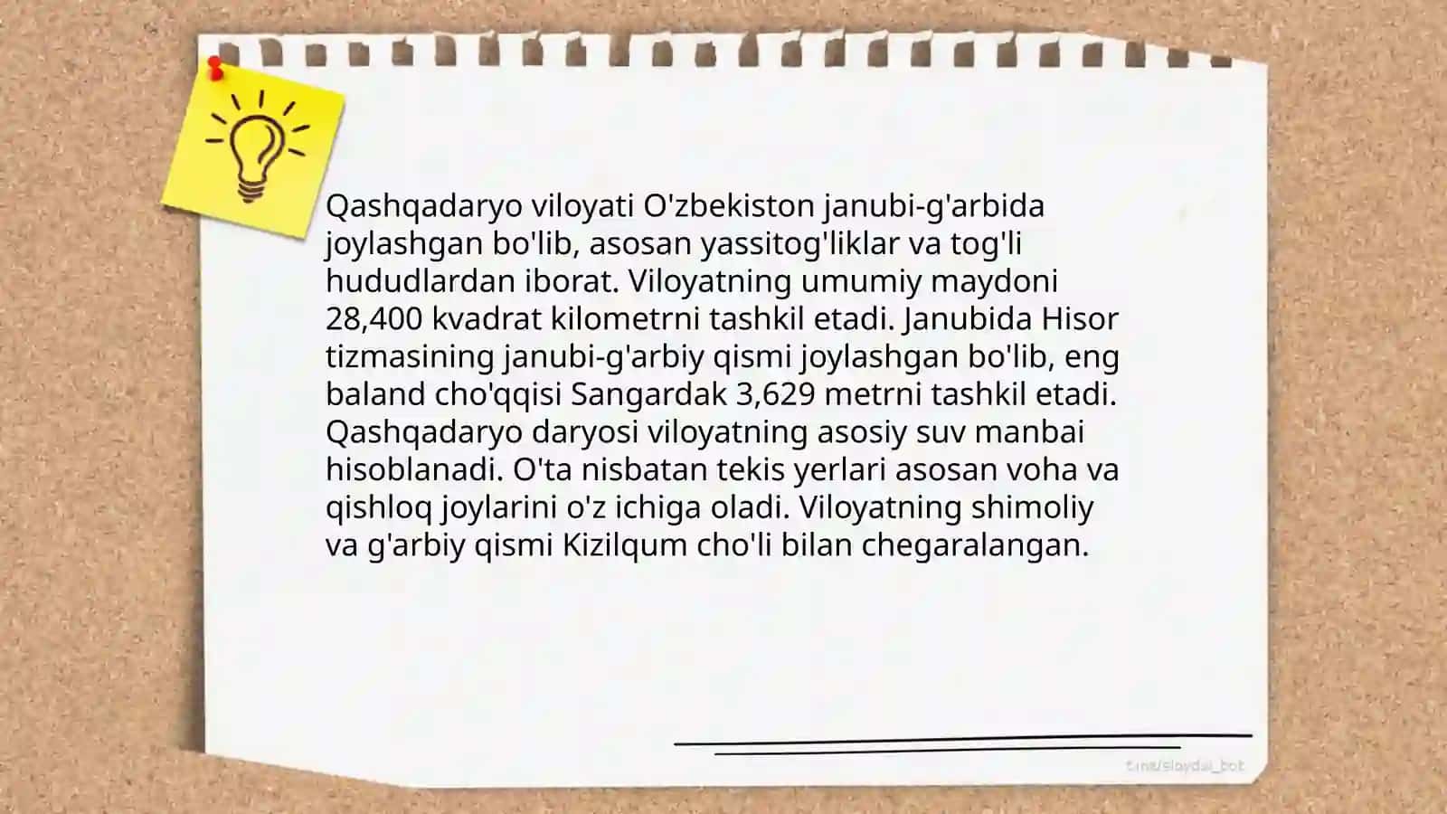 Qashqadaryo viloyati orografiyasi 3