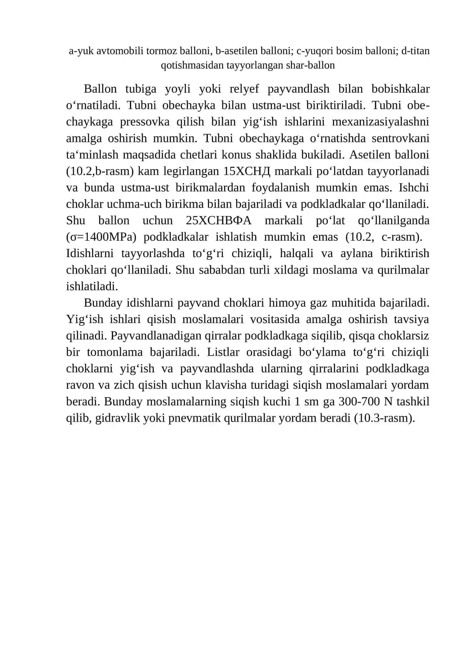 Bosim ostida ishlaydigan idish va sig‘imlarni ishlab chiqarish texnologiyasi 3