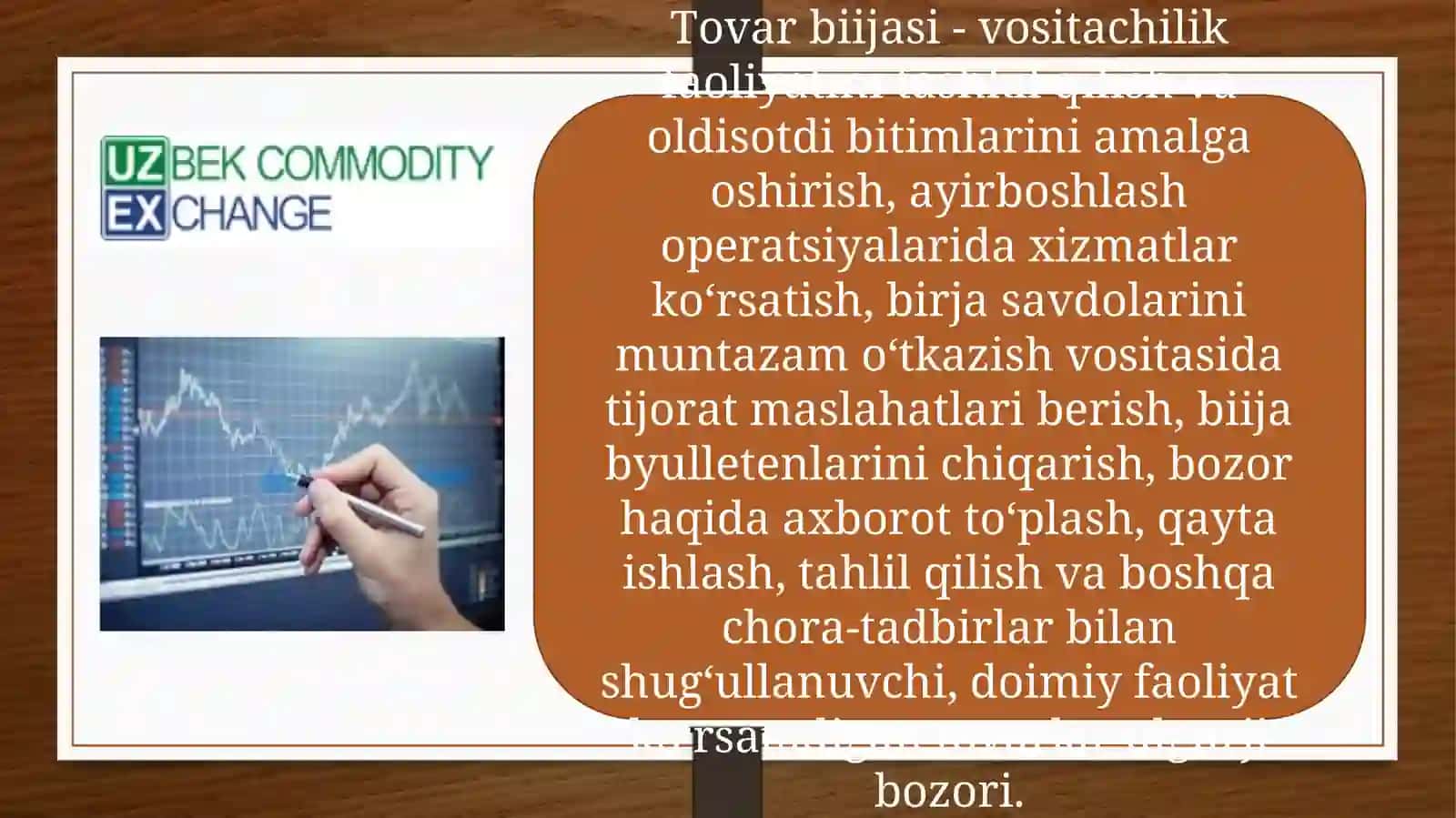 Birja savdоsini tashkil etish 3