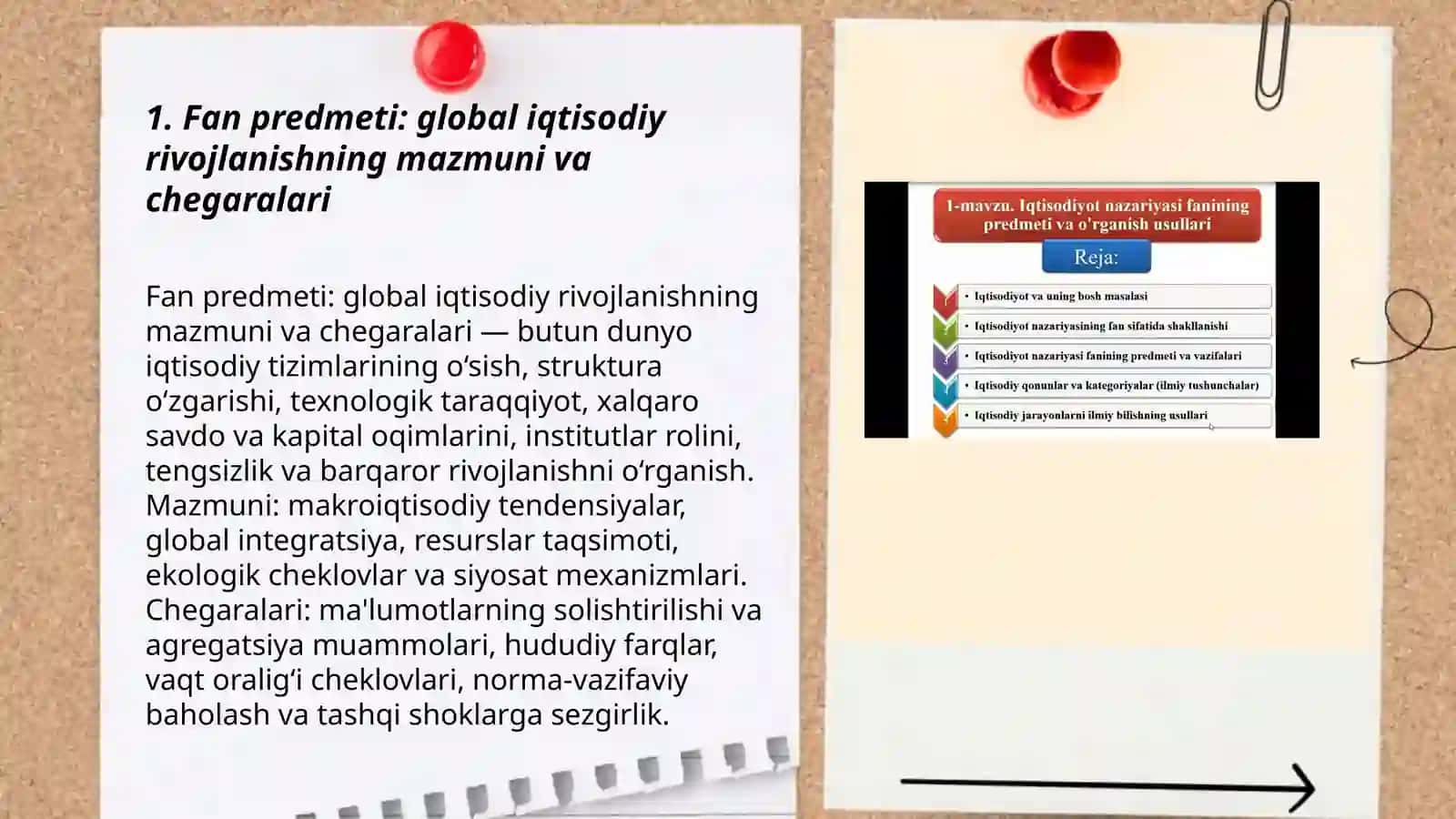 Global iqtisodiy rivojlanish fanining predmeti va vazifalari 3