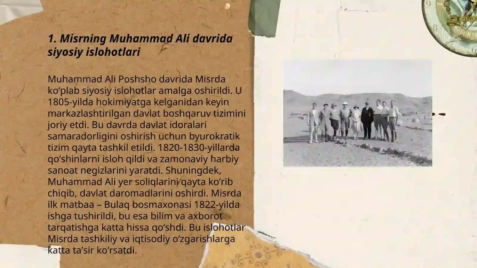 Misrning Muhammad Ali davrida siyosiy islohotlari 3