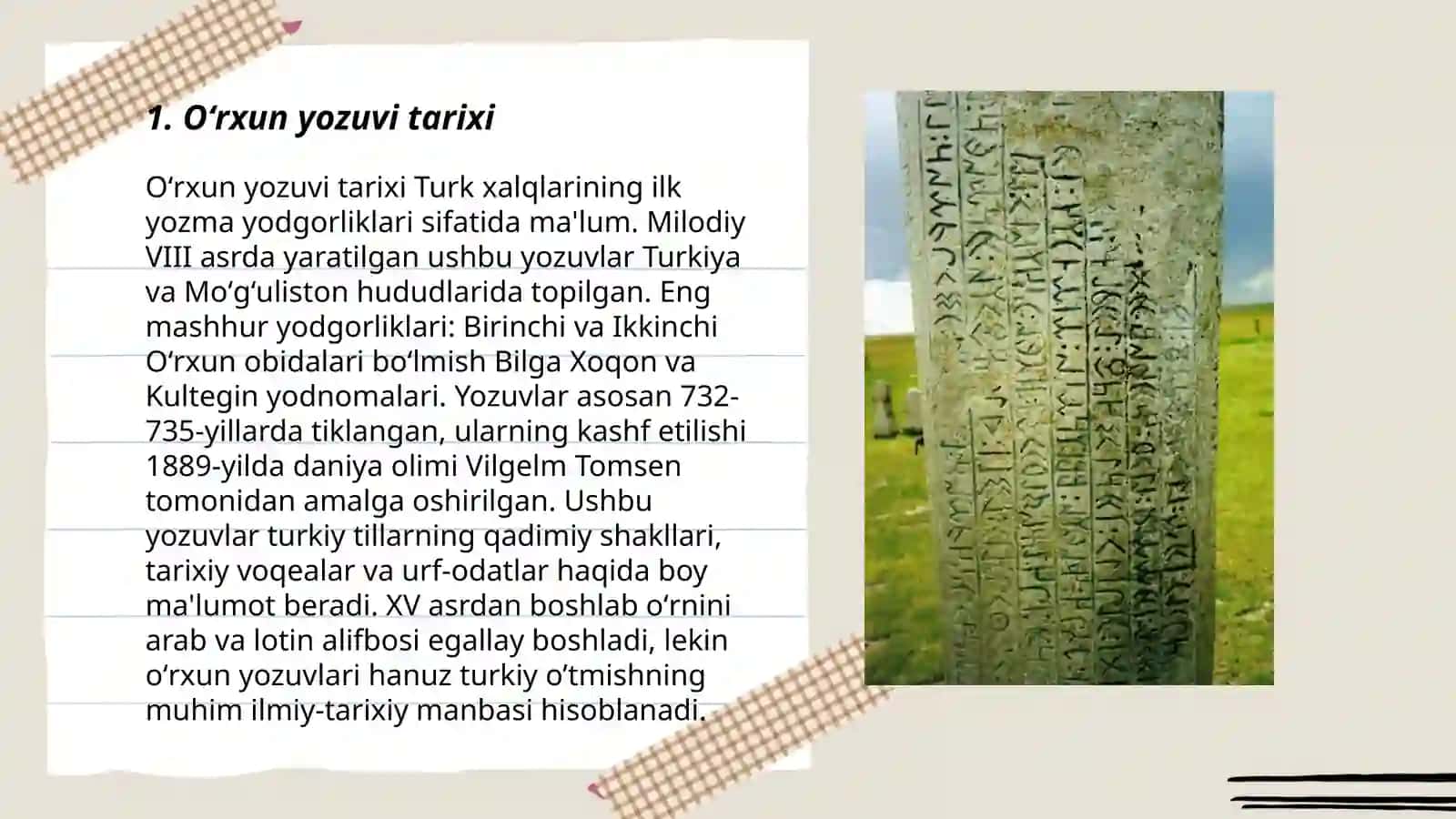 Oʻrxun yozuvi va uning yodgorliklari 3