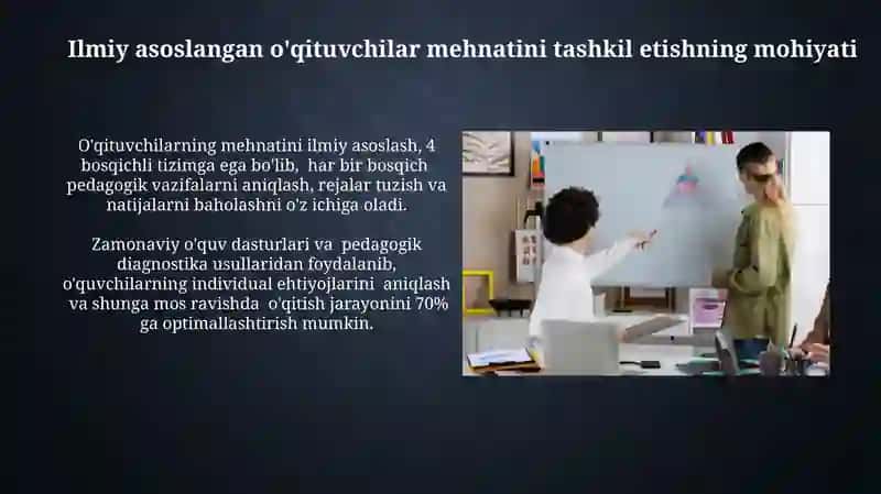 Oʻqituvchi mehnatini ilmiy asosda tashkil etish asoslari 3