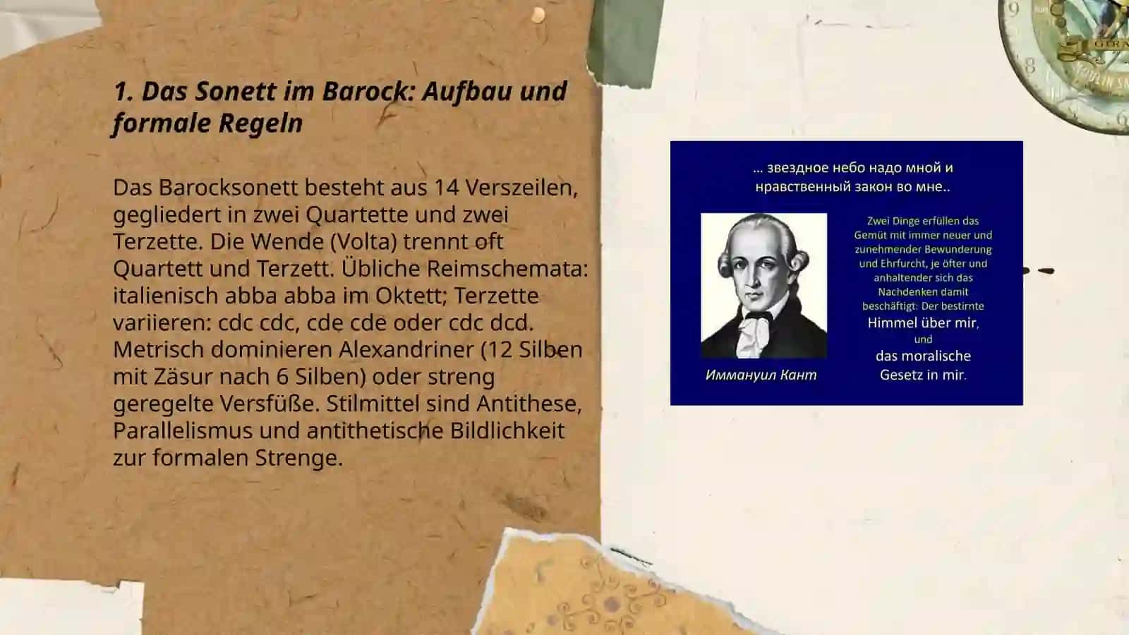 Barocklyrik und Formstrenge 3