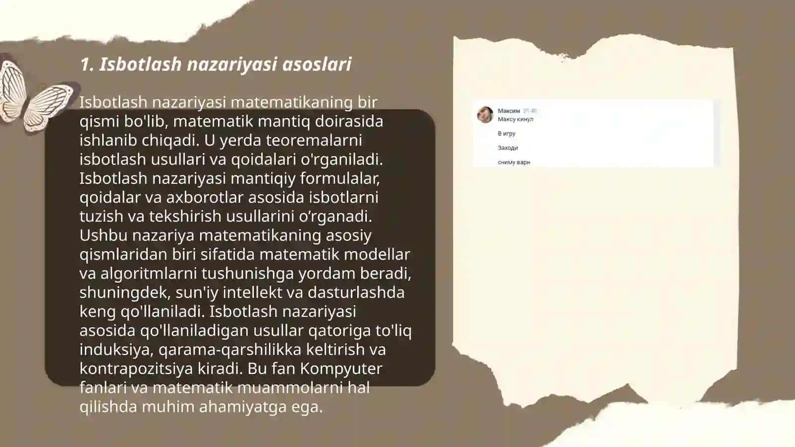 Isbotlashning nazariy bilish va amaliy muhokama yuritishda tutgan oʻrni 3