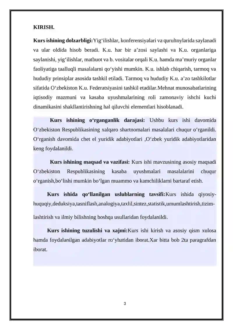 O‘ZBEKISTON RESPUBLIKASI KASABA UYUSHMALARINING KONSTITUTSIYAVIY HUQUQIY ASOSLARI. 3
