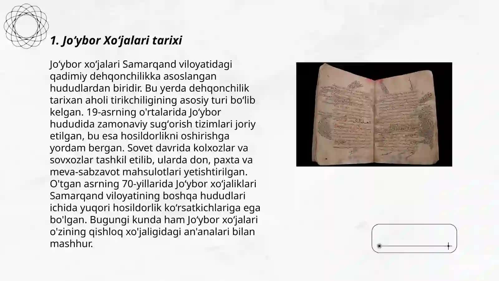 Joʻybor Xoʻjalari arxivi.Buxoro amirligining qoʻshbegi arxivi 3
