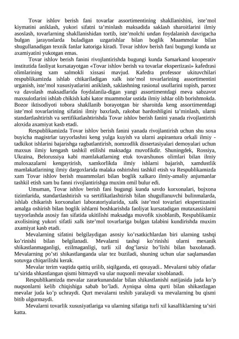 Tovar ishlov berish fani va uning vazifalari 3