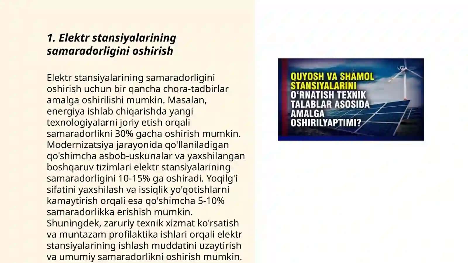 Gibrit Shamol-Quyosh elaktr sitansiyalarini ish rejimlarin takomilashtirish 3