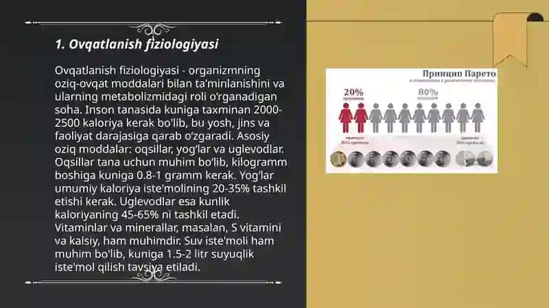 Ovqatlanish fiziologiyasi va qonuniyati 3