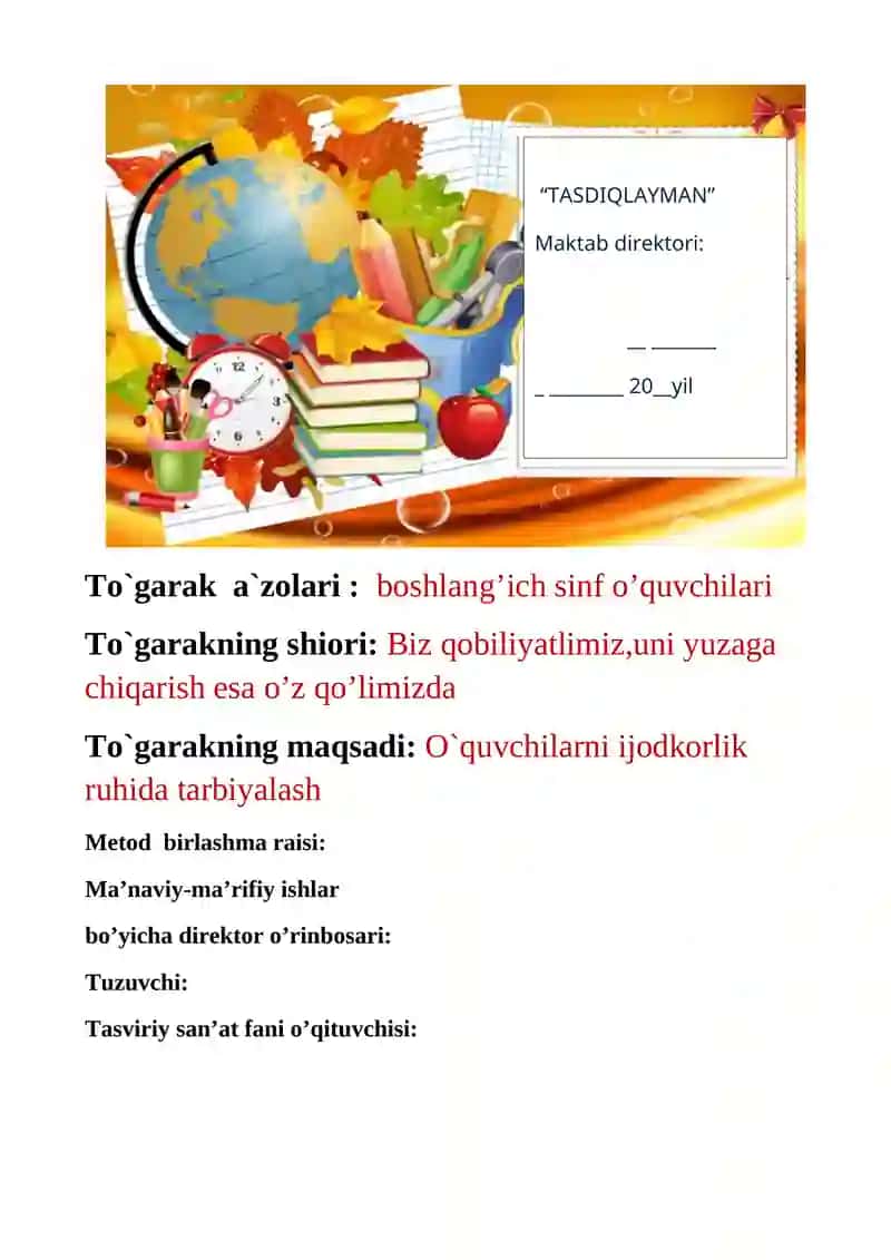 Tasviriy san'at fani o'qituvchisi 3