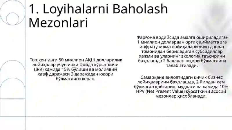 Investitsion loyihalarni tanlab olish tartibi 3
