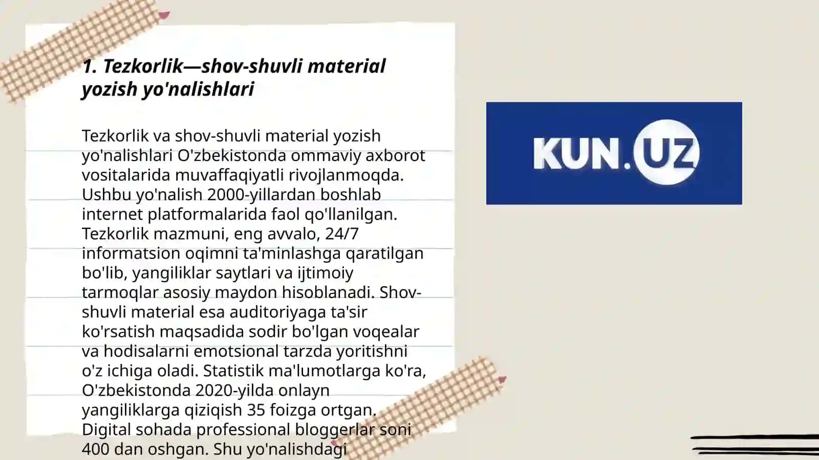 Tezkorlik—shov-shuvli material yozishning asosiy talabi 3