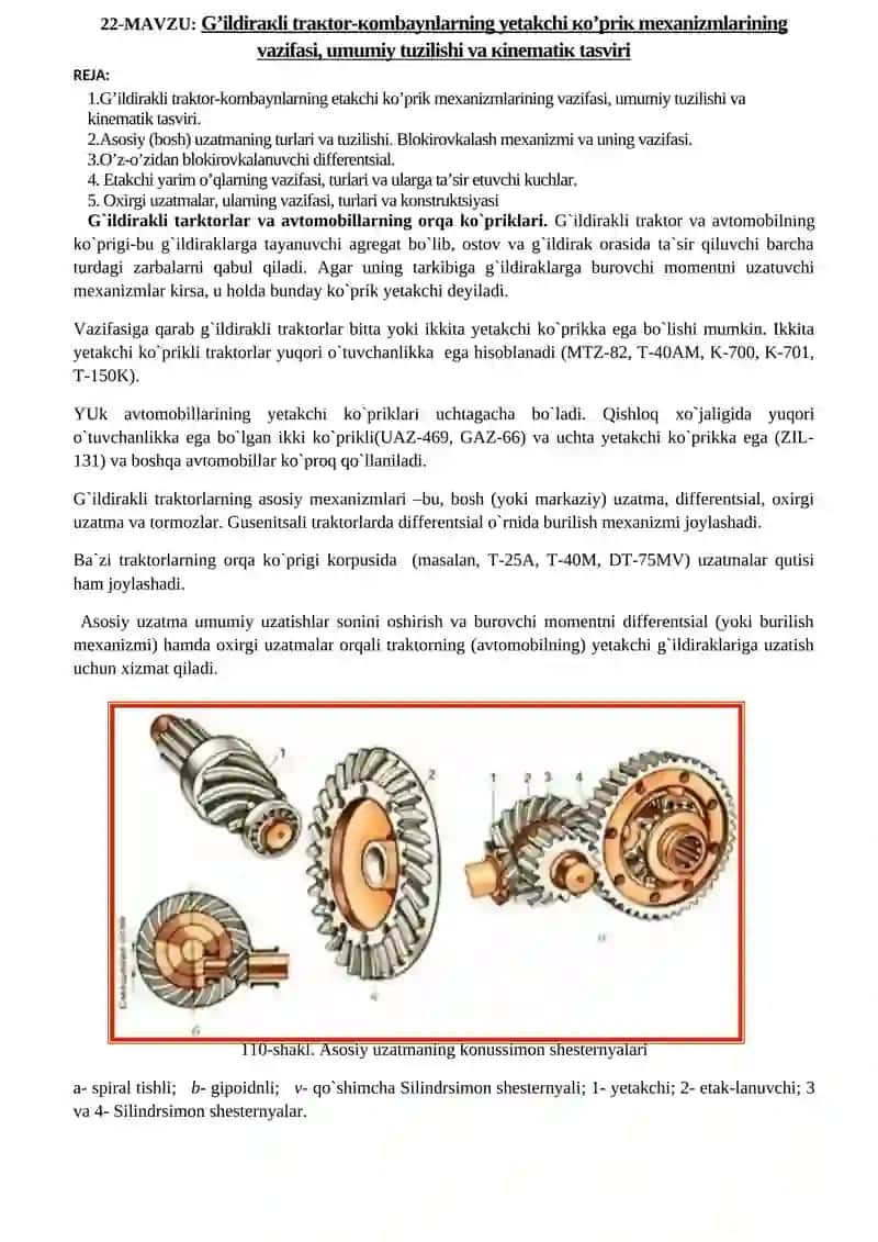 Traktor-kombayn shassilari tuzilishi va texnik xizmat ko’rsatish fаnidan o'quv mashg'ulotida ta'lim texnologiyasi modeli 3
