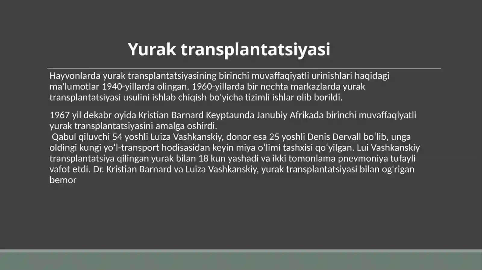 Yurak transplantatsiyasi 3
