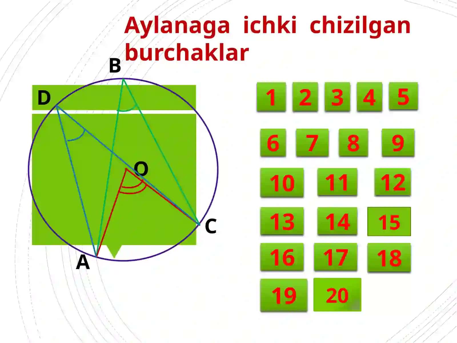 Aylanaga ichki  chizilgan burchaklar 3