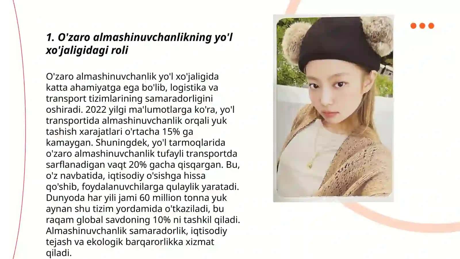 O'zaro almashinuvchanlikni yo'l xo'jaligiga joriy etish 3
