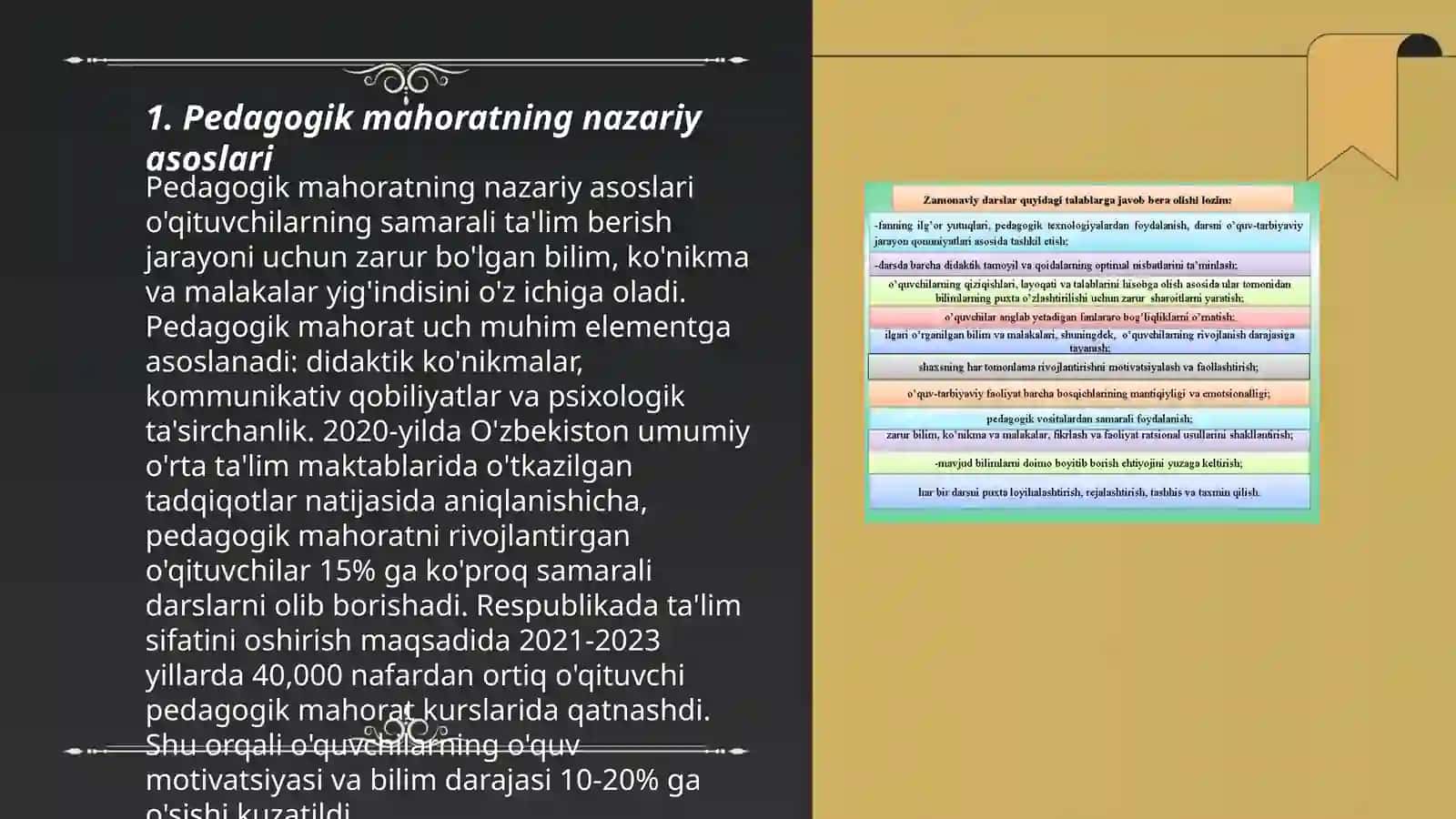 Pedagogik mahorat fanining predmeti, maqsadi va vazifalari 3