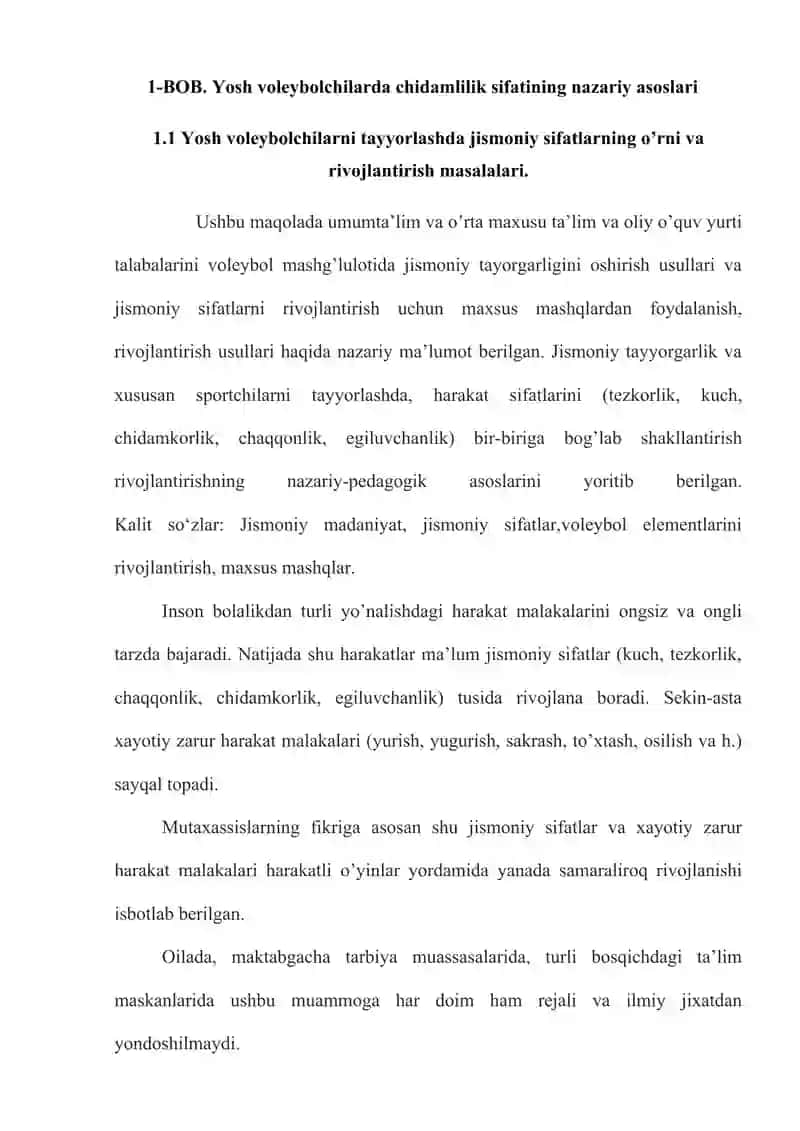 Yosh voleybolchilarda chidamlilik sifatini harakatli o’yinlar yordamida shakillantirish 3