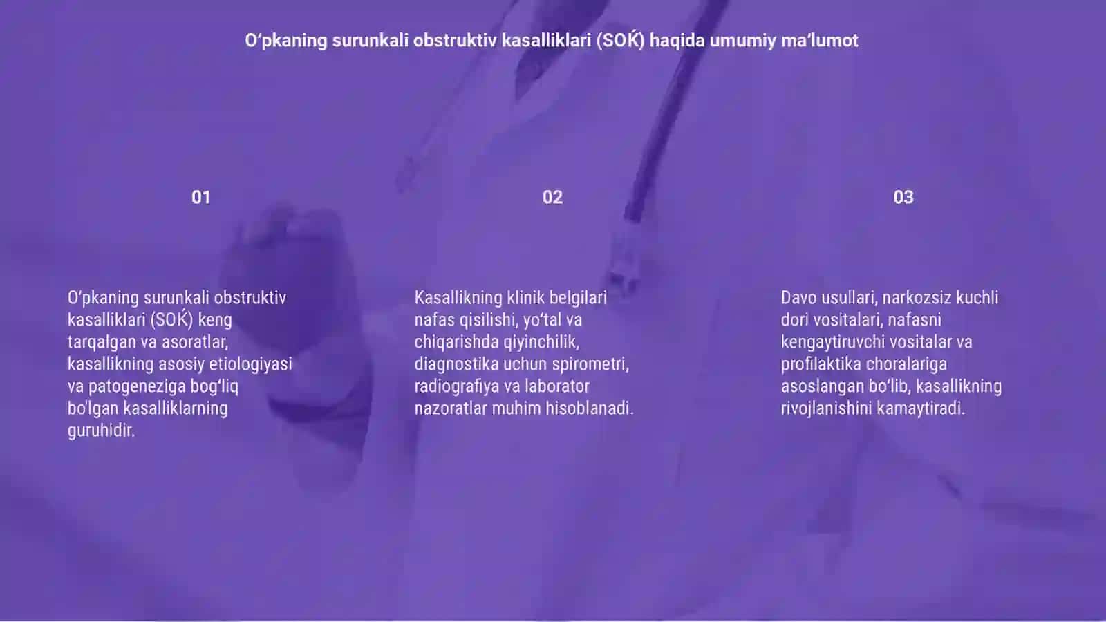 Oʻpkaning surunkali obstruktiv kasalliklari 3