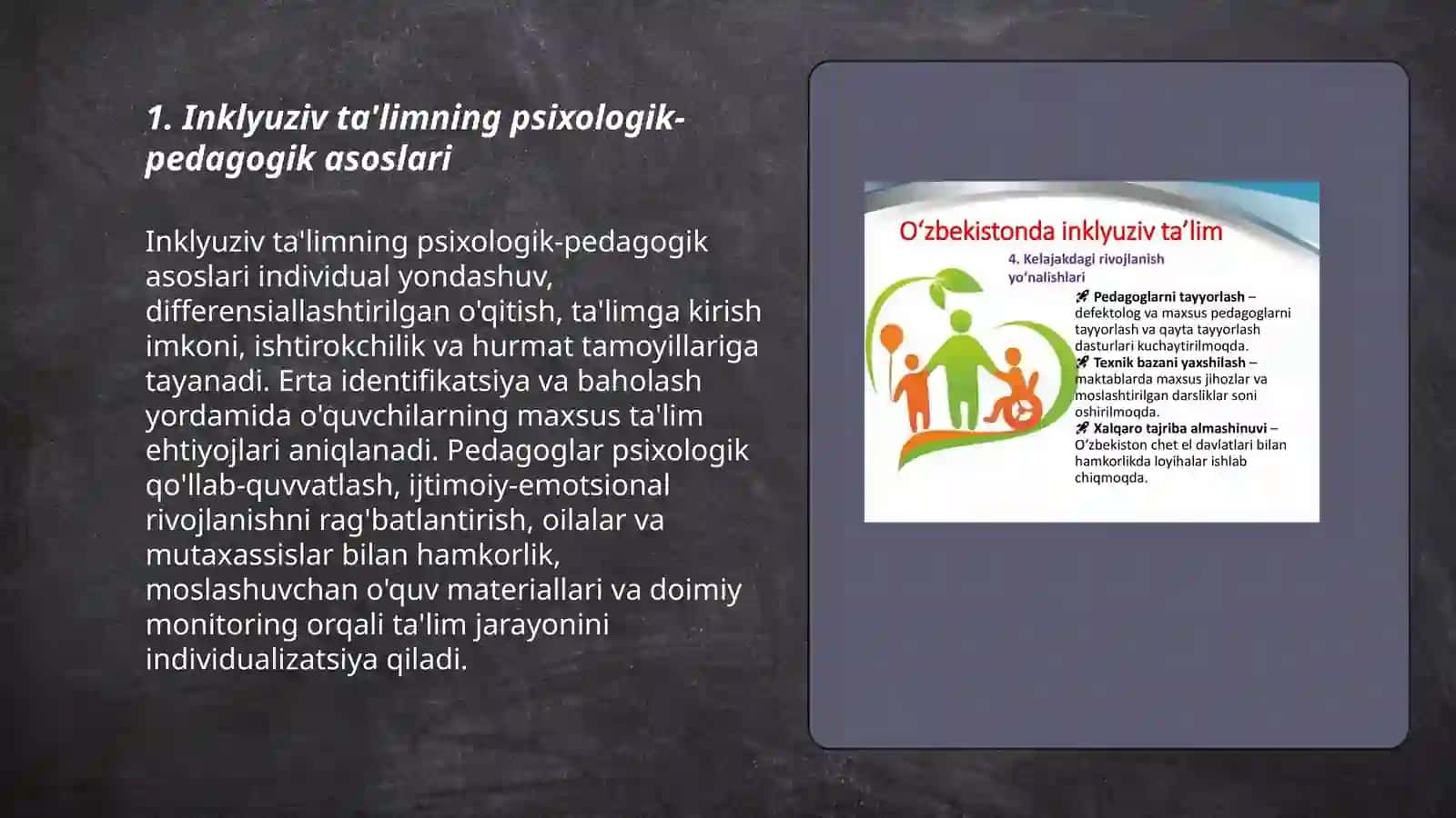 Inklyuziv ta limning psixologik-pedagogik va tashkiliy shartlari 3