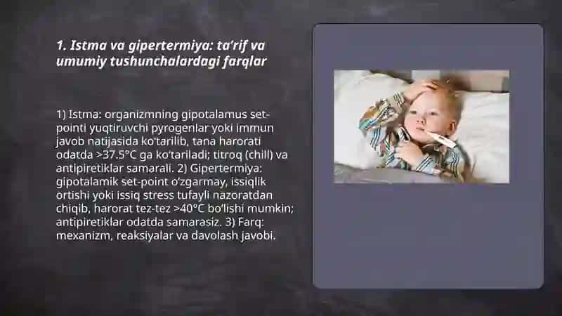 Istma va gipertermiya farqlari 3