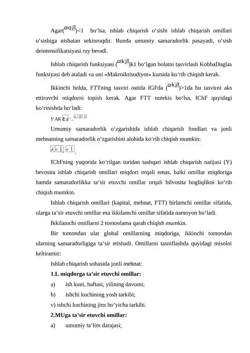 Iqtisodiy Prognozlashtirish Modellari 3