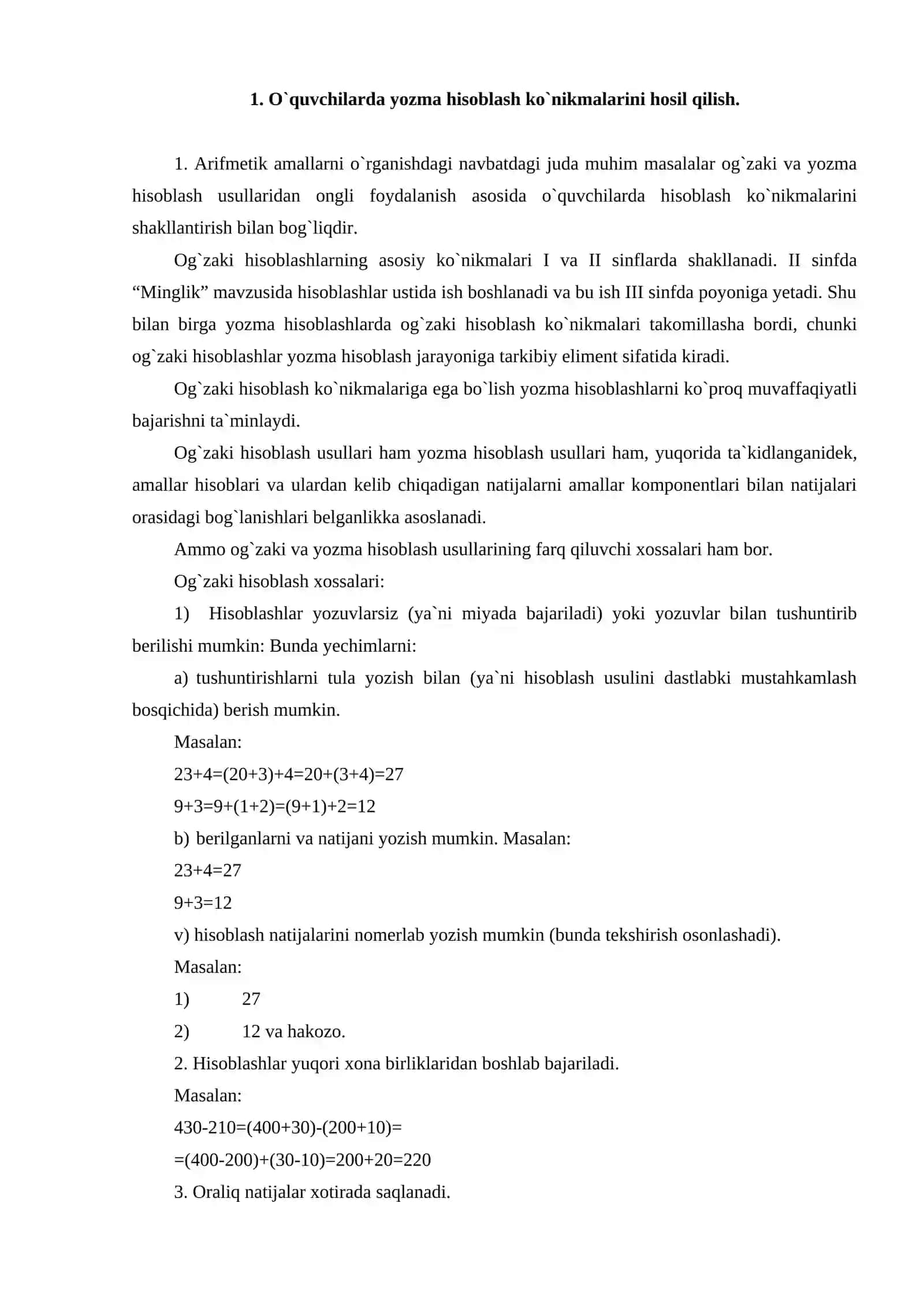 2-sinf o'quvchilarida og'zaki va yozma hisoblashni shakllantirish metodlari 3