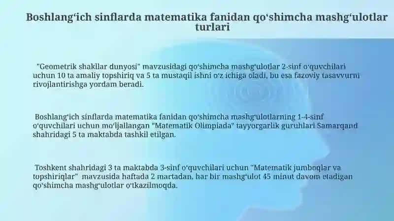 Geometrik shakllar dunyosi 3