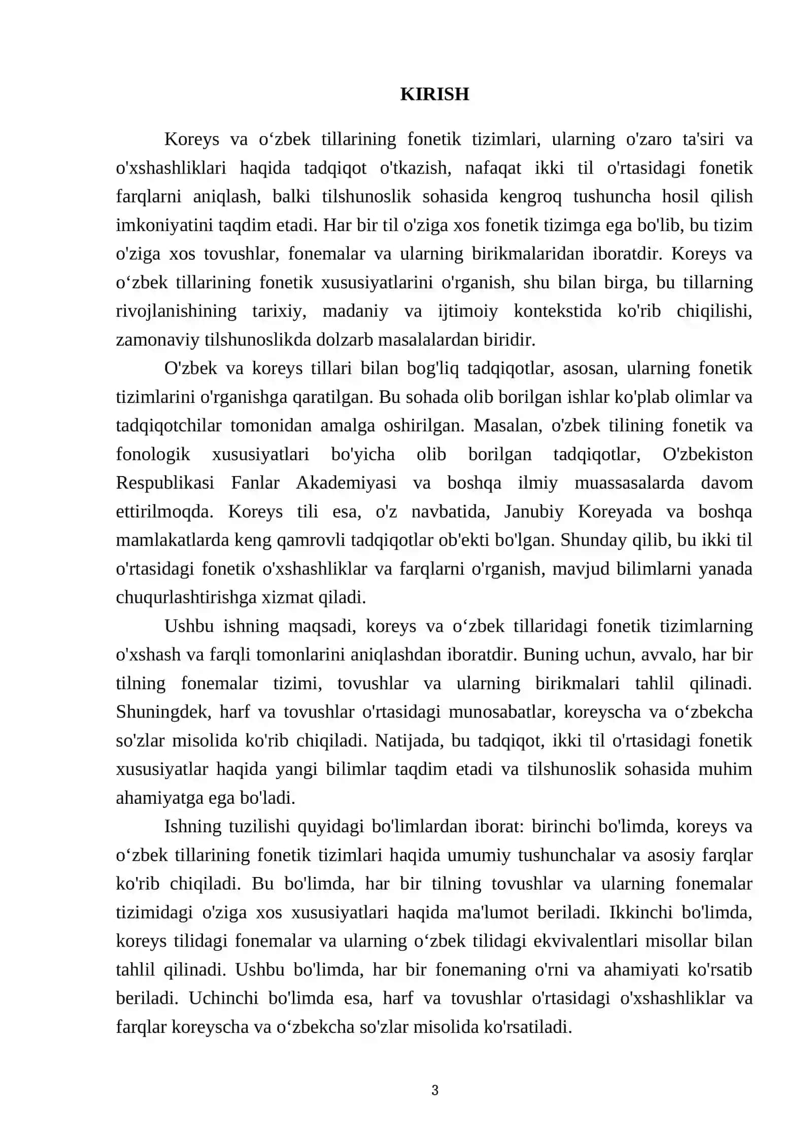 Koreys va oʻzbek tillarida fonetikasining oʻxshash va farqli tomonlari. (Misollar bilan:koreyscha harf soʻzlar ishtirokida) 3