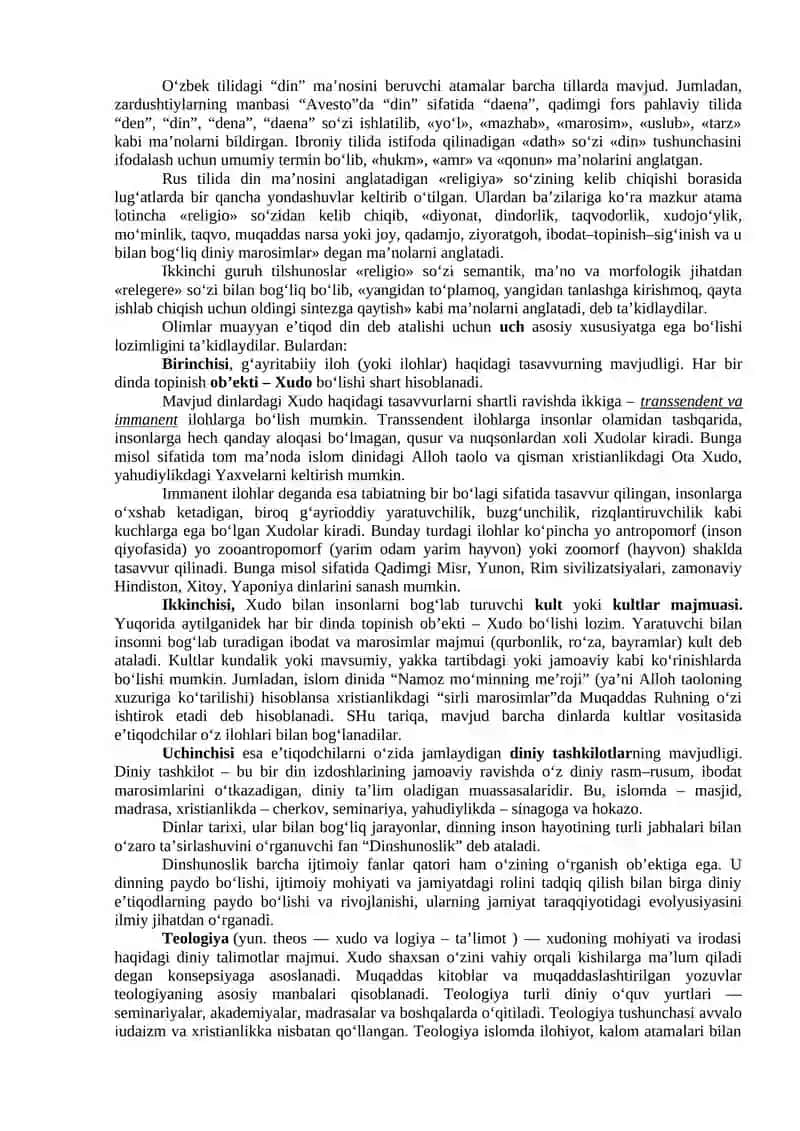 DIN IJTIMOIY MADANIYAT HODISA SIFATIDAGI AHAMIYATI 3