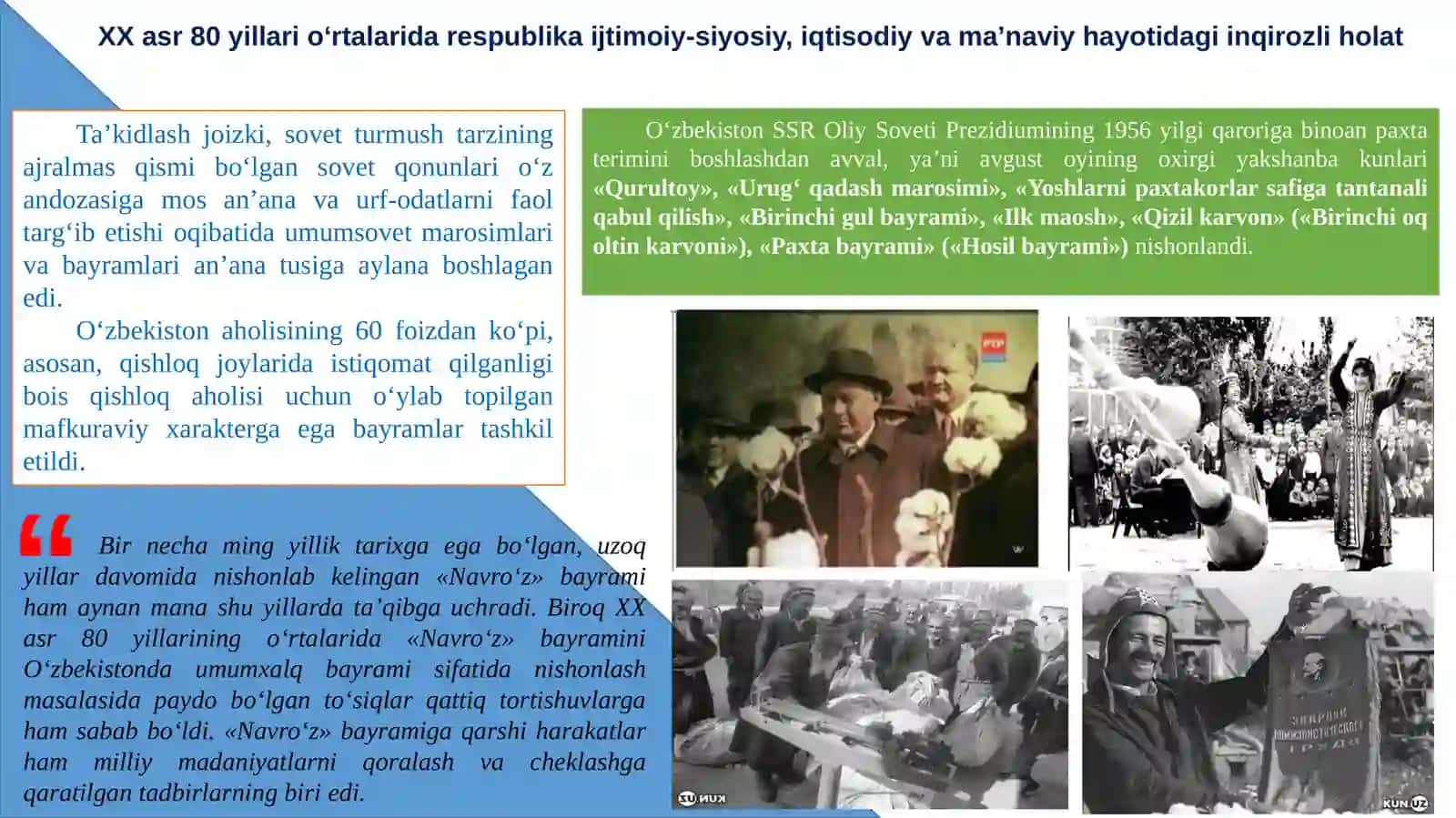 MAVZU.MUSTAQILLIKKA ERISHISH ARAFASIDA O‘ZBEKISTONDAGI IJTIMOIY-SIYOSIY JARAYONLAR 3