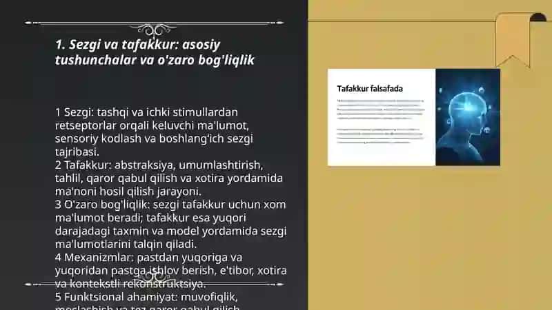 Sezgi va tafakkur munosabati 3