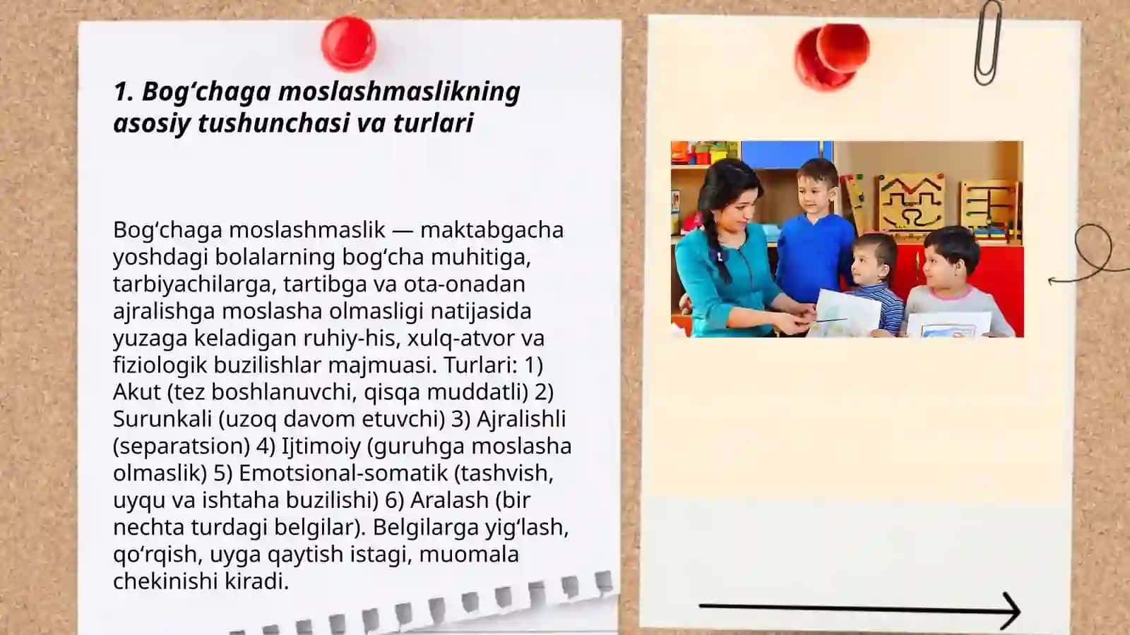 Maktabgacha yoshdagi bolalarda bogʻchaga moslashmaslik muammosi,psixodiagnostikasi,psixokorreksiyasi va konsultatsiyasi 3