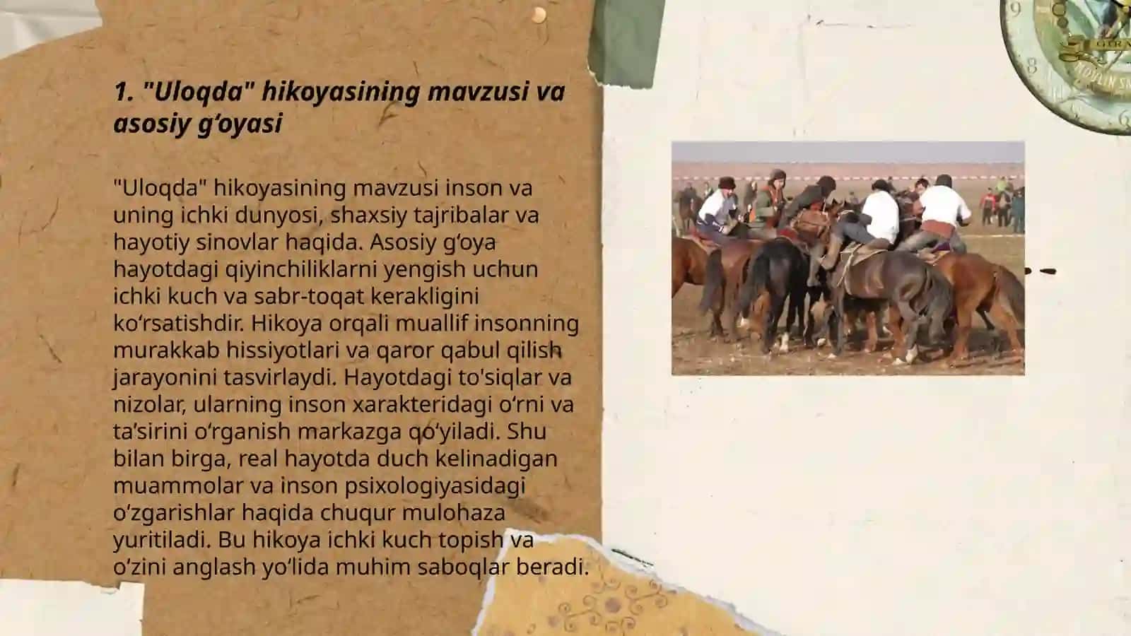 Uloqda hikoyasi tahlili 3