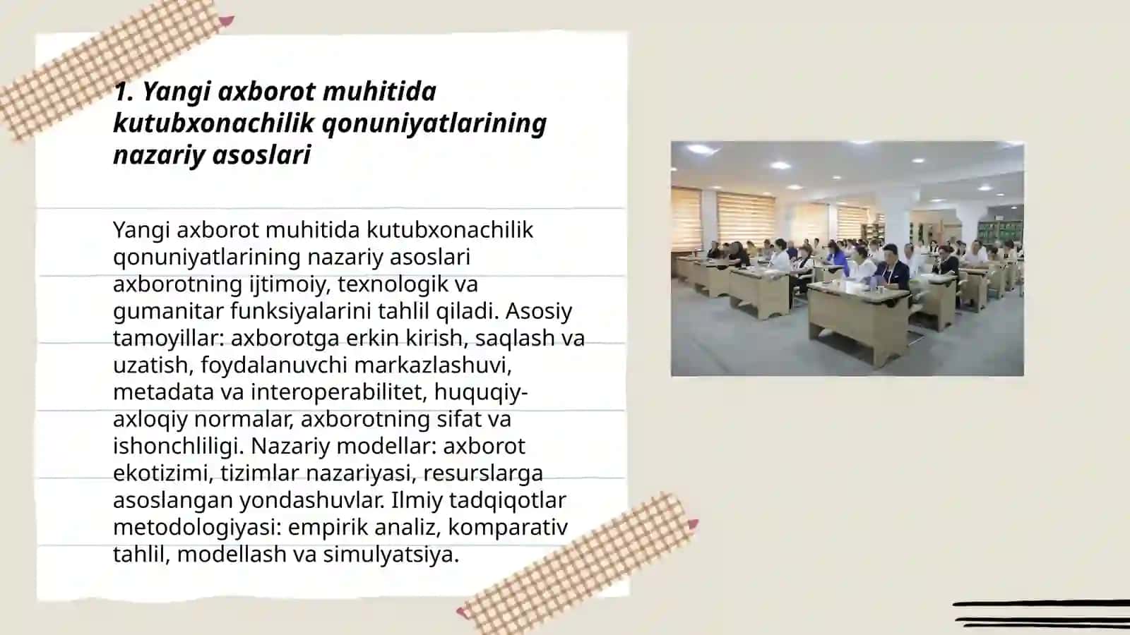 Kutubxonachilik qonuniyatlarini yangi axborot muhitida tadqiq etish - Hazratqulova Lola 3