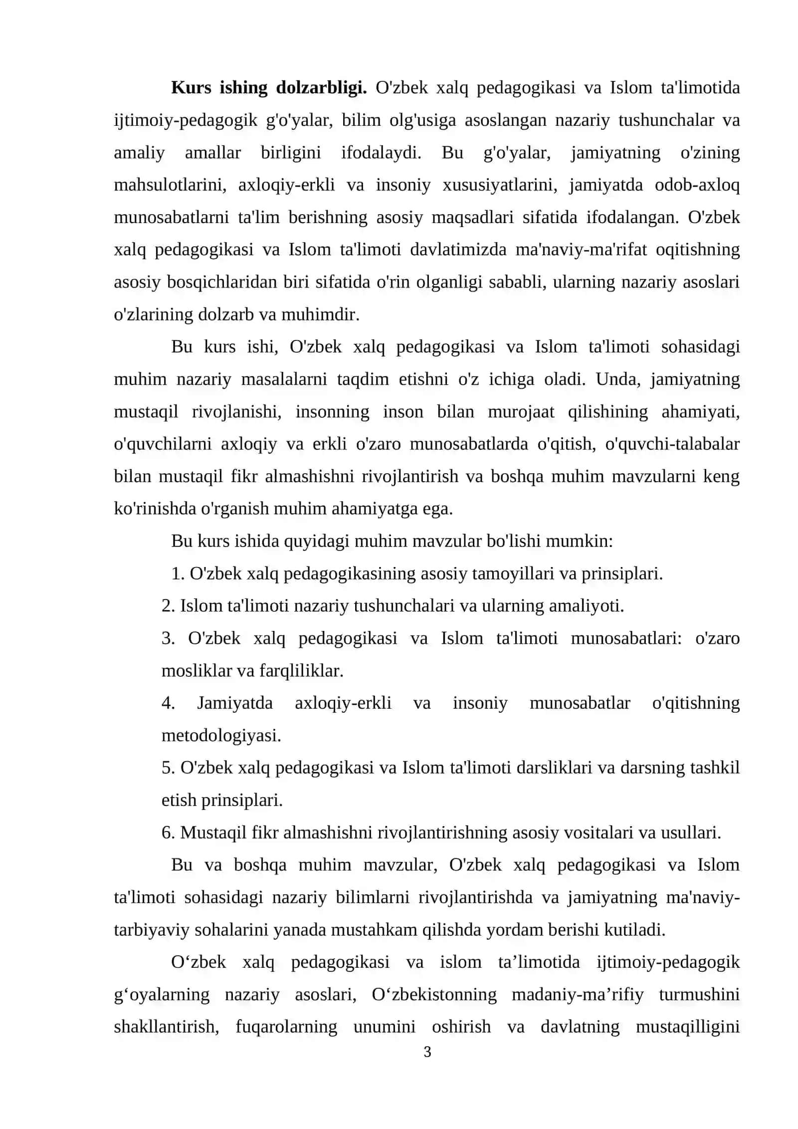 Oʻzbek xalq pedagogikasi va islom taʼlimotida ijtimoiy-pedagogik gʻoyalarning nazariy asoslari KURS ISHI 3