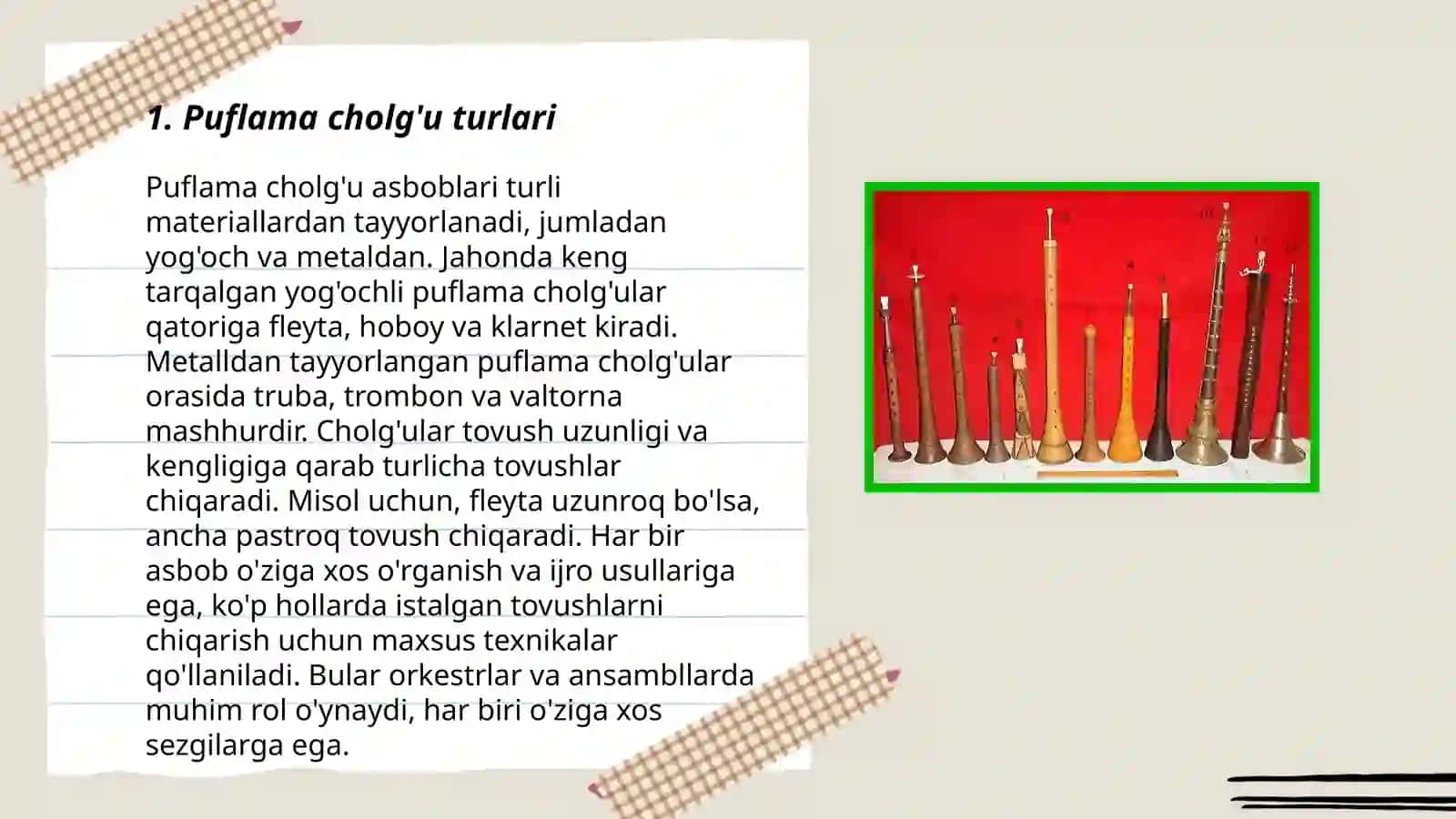 Puflama va damli cholg’ular 3