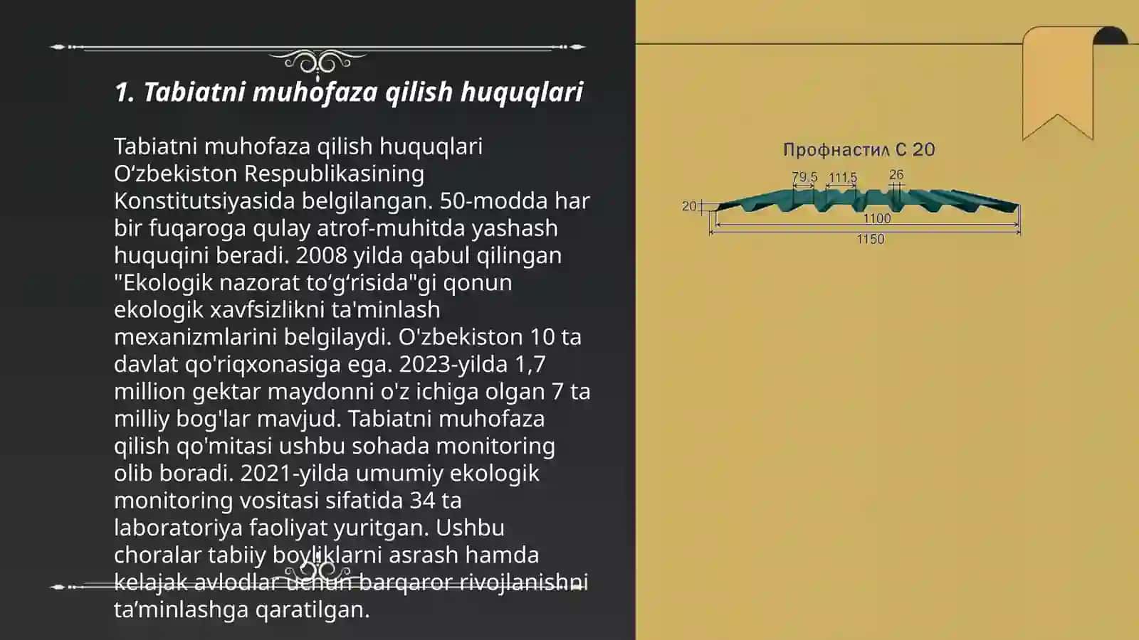 Tabiatni muhofaza qilishning huquqiy asoslari 3