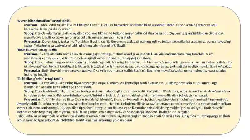 O'zbek Xalq Ertaklari Tahlili: “Quyon bilan Tipratikan”, “Botir Tikuvchi” va “Tulki bilan G'ozlar” 3